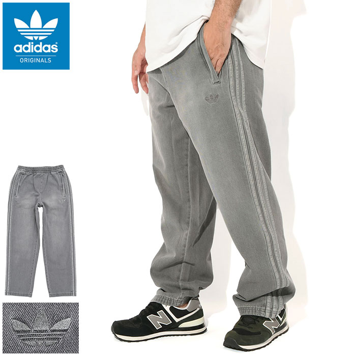adidas×Avavav トラックパンツ グレー 楽天市場】アディダス オリジナルス ズボン ADIDAS ORIGINALS