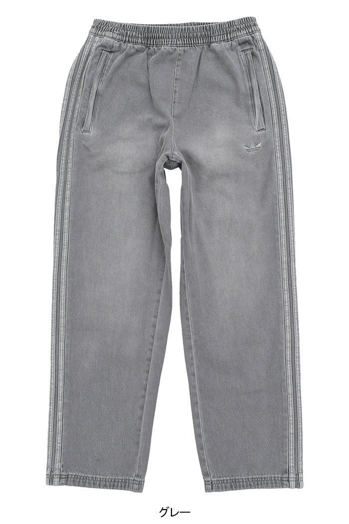 adidas Originals アディダス パンツ メンズ グレー デニム トラック