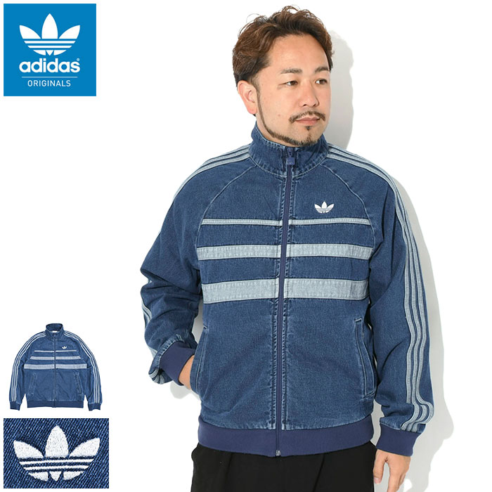 adidas Originals アディダス ジャケット メンズ ファースト