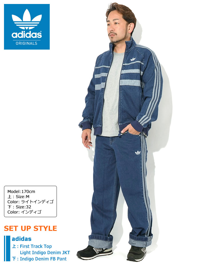 adidas Originals アディダス ジャケット メンズ ファースト トラック