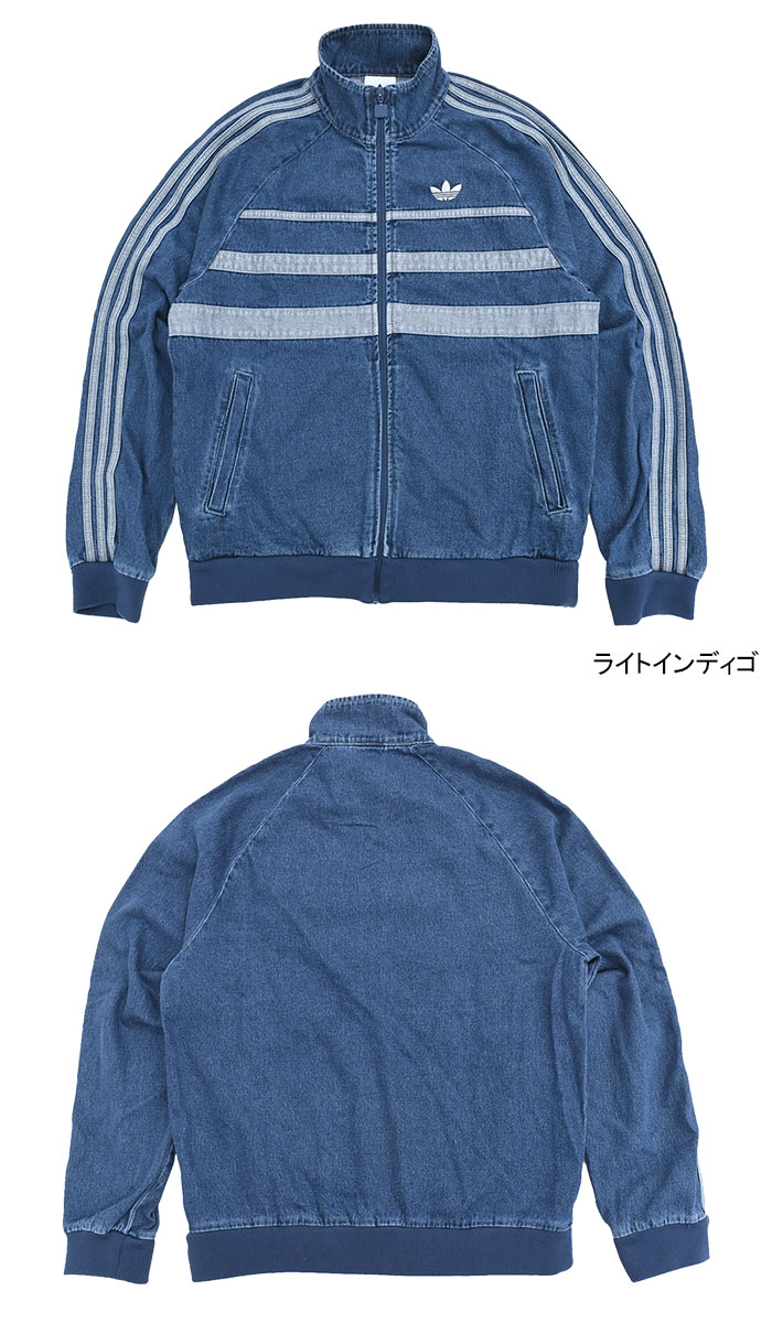 adidas Originals アディダス ジャケット メンズ ファースト