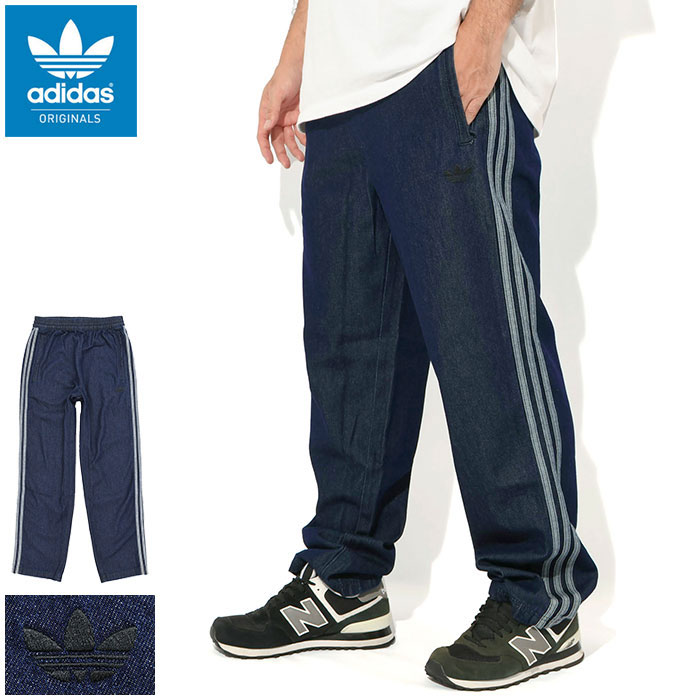 ジェニ着用【adidas x FIORUCCI】デニムトラックパンツ　M　ワイド adidas（アディダス）の「【adidas x FIORUCCI】デニムトラック