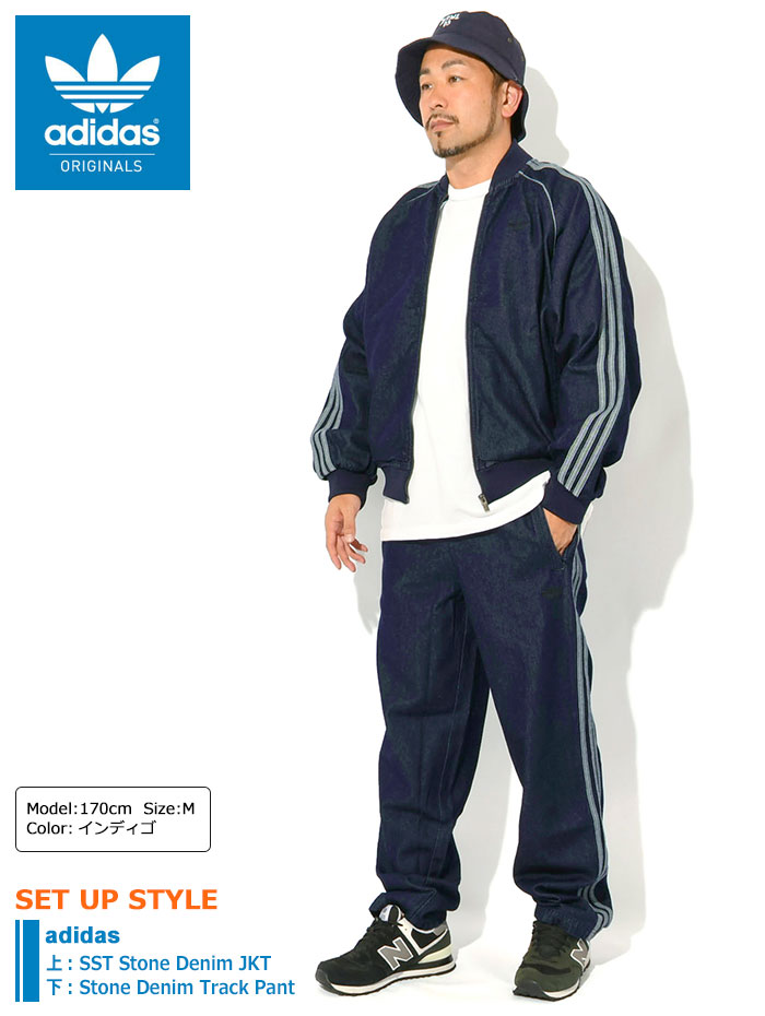 【レア】adidas デニム スウェットパンツ adidas - adidas Originals デニム風スウェットパンツの通販 by