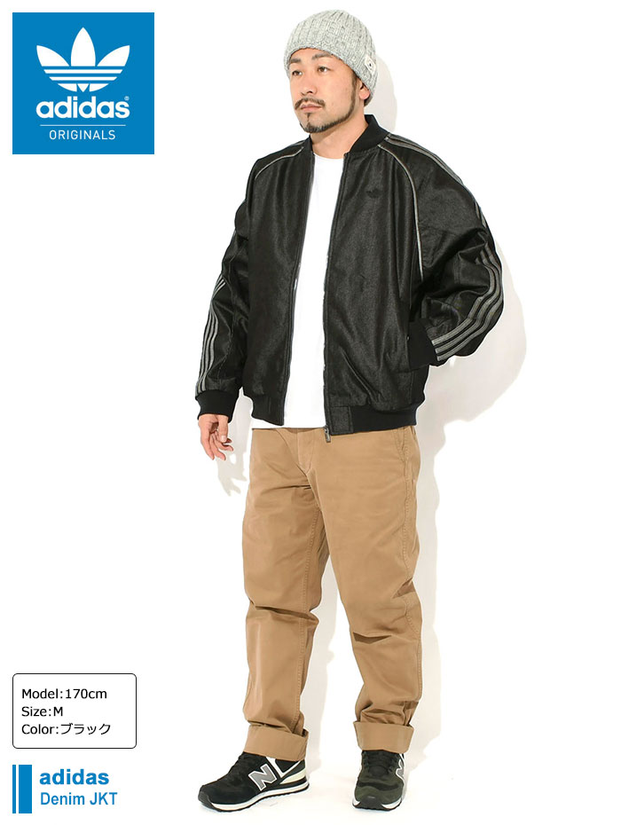 adidas Originals アディダス ジャケット メンズ デニム オリジナルス