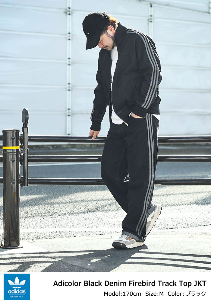 adidas Originals アディダス ジャケット メンズ アディカラー