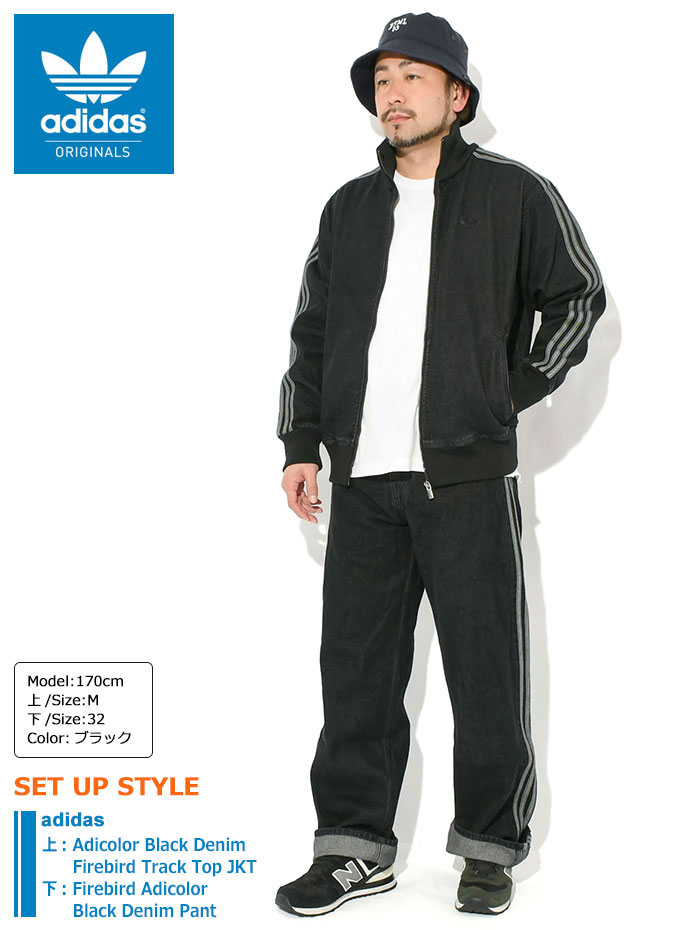 adidas Originals アディダス ジャケット メンズ アディカラー
