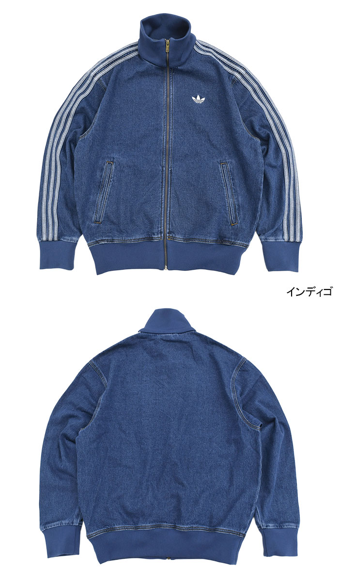 adidasアディダスのジャケット Adicolor Indigo Denim Firebird Track Top07