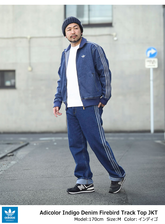 adidasアディダスのジャケット Adicolor Indigo Denim Firebird Track Top08