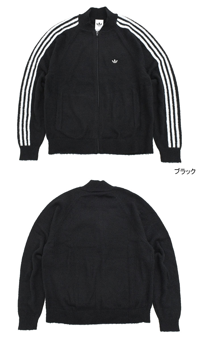 adidas Originals アディダス ジャケット メンズ SST トラック トップ