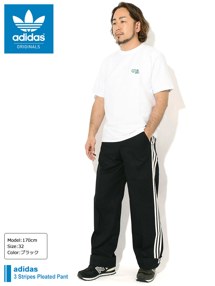 adidas Originals アディダス パンツ メンズ 3 ストライプス プリーツ