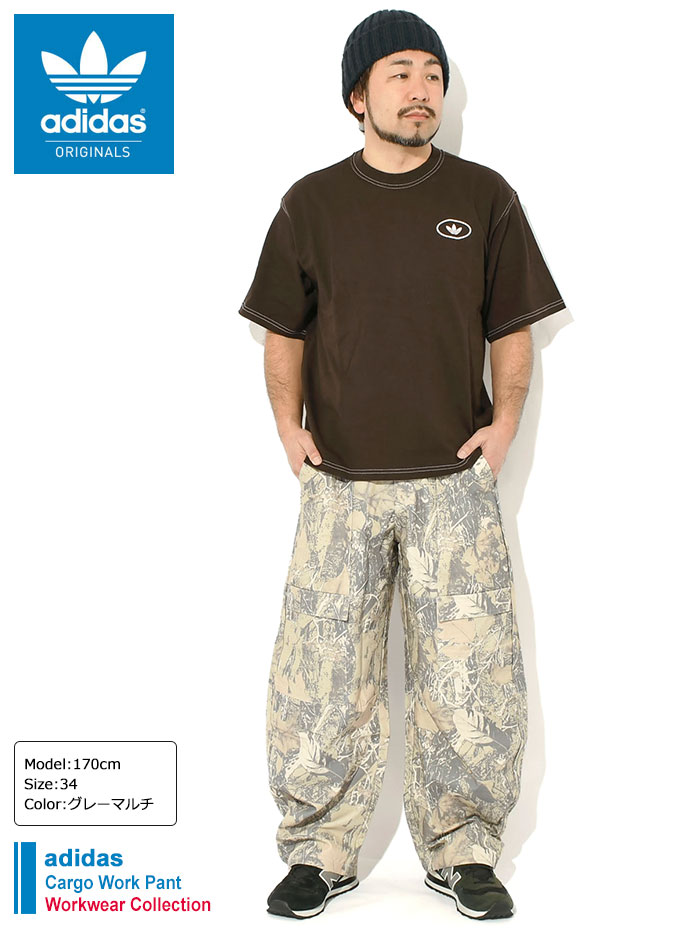 adidas Originals アディダス パンツ メンズ カーゴ ワーク オリジナル