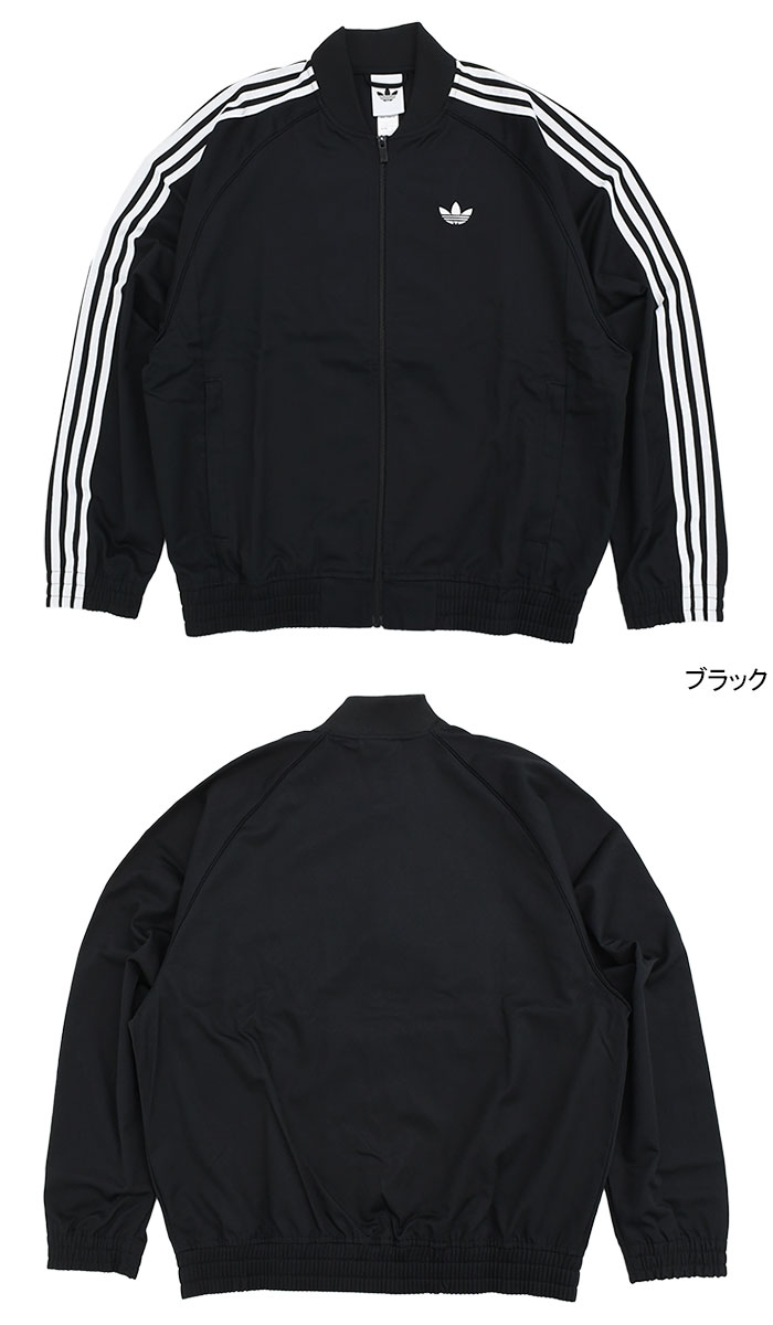 adidas Originals アディダス ジャケット メンズ SST コットン ツイル