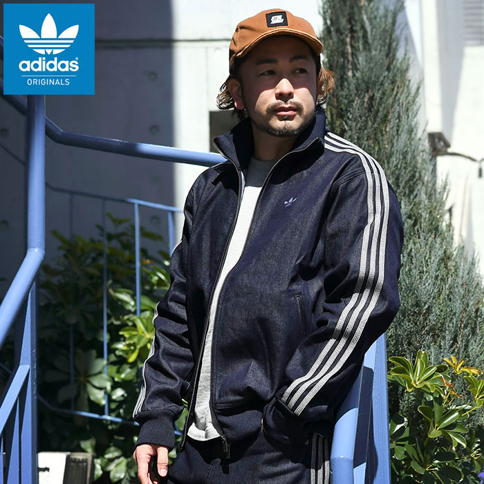 adidas Originals アディダス ジャケット メンズ ダークインディゴ