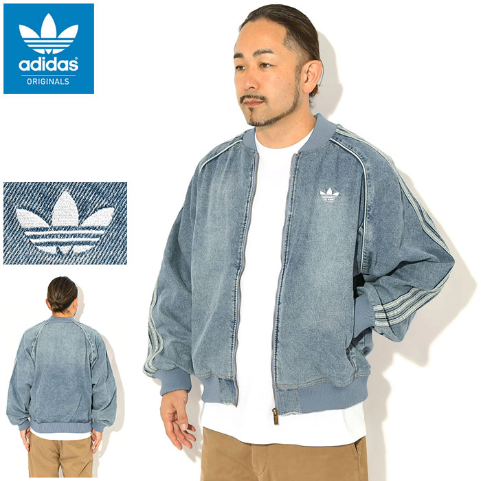 adidas Originals アディダス ジャケット メンズ SST アディカラー