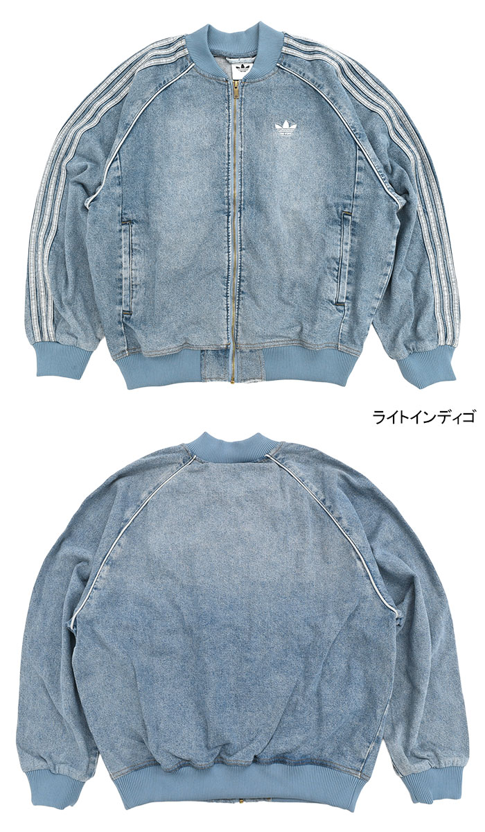 adidas Originals アディダス ジャケット メンズ SST アディカラー