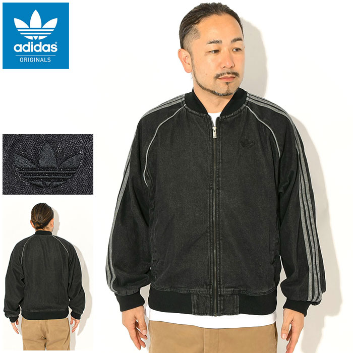  Originals デニムトラックジャケット ブラック adidas Originals アディダス ジャケット メンズ SST アディカラー
