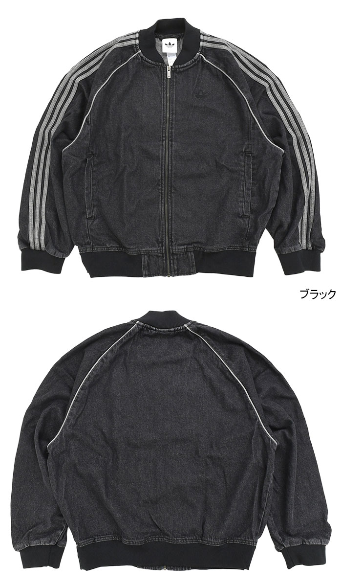 adidas Originals アディダス ジャケット メンズ SST アディカラー