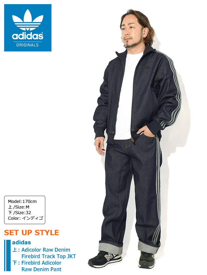 adidas Originals アディダス ジャケット メンズ アディカラー ロー