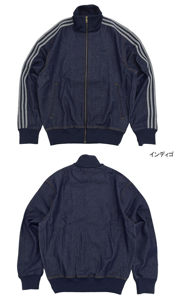 adidas Originals アディダス ジャケット メンズ アディカラー ロー