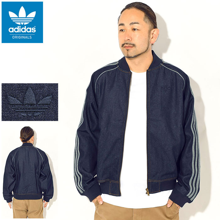 adidas Originals アディダス ジャケット メンズ SST アディカラー
