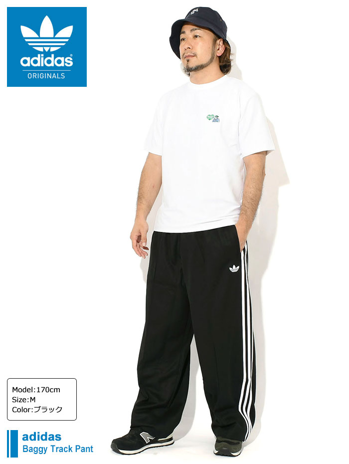 adidas Originals アディダス ジャージー パンツ メンズ バギー