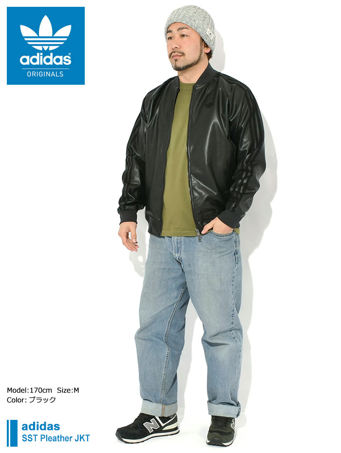 adidas Originals アディダス ジャケット メンズ SST プレザー