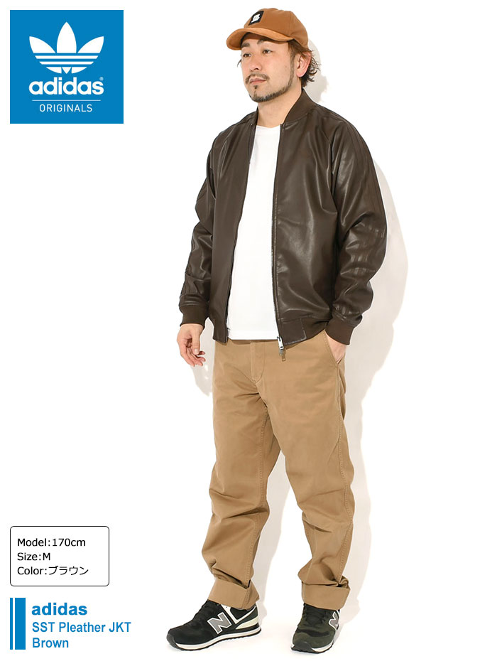 adidas Originals アディダス ジャケット メンズ SST プレザー