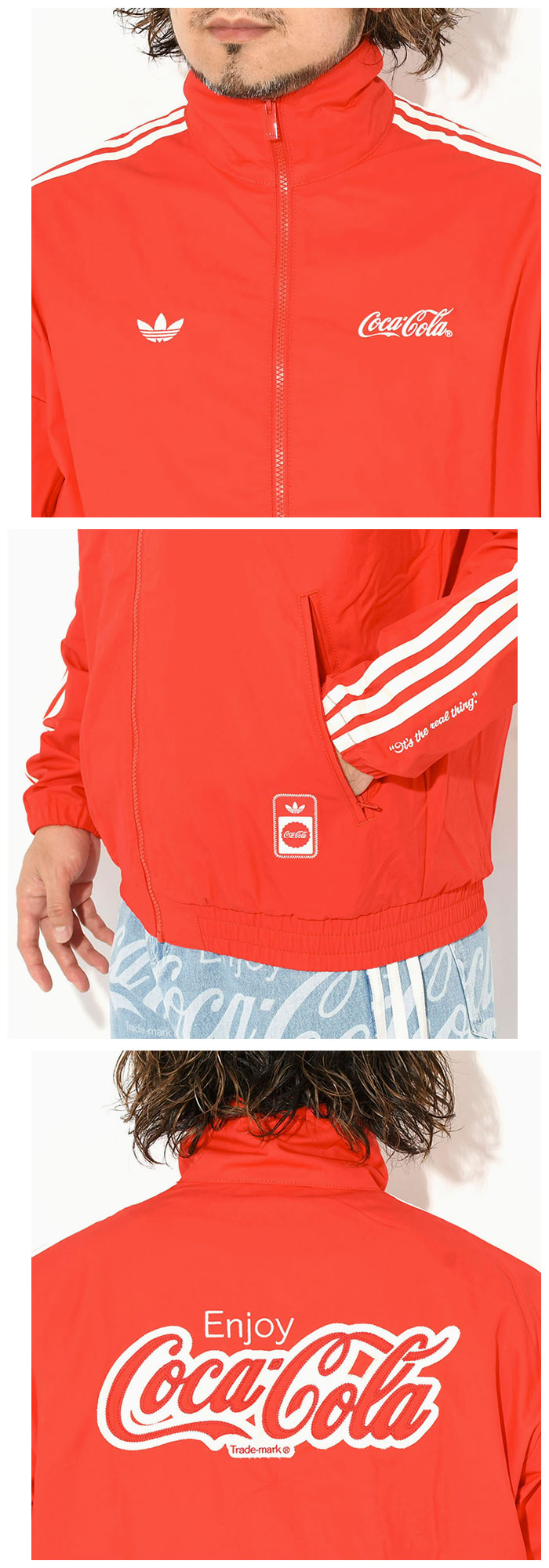 adidasアディダスのジャケット Coca-Cola Firebird Track07
