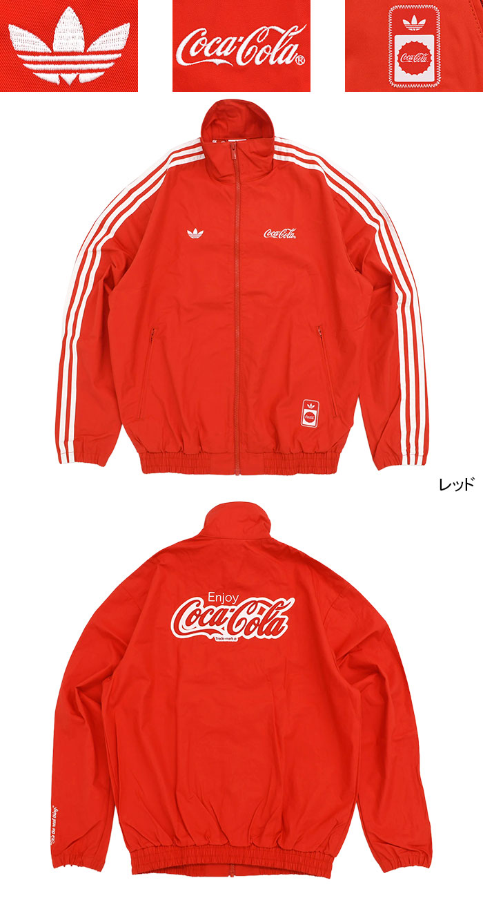 adidasアディダスのジャケット Coca-Cola Firebird Track08