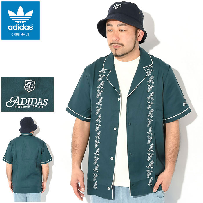 adidas Originals アディダス シャツ 半袖 メンズ レジャー