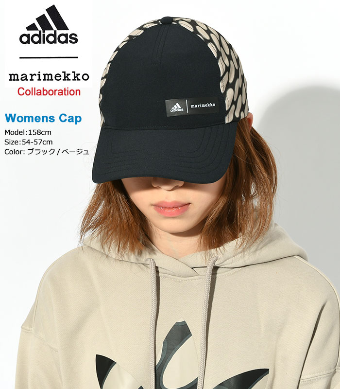 アディダス キャップ adidas レディース マリメッコ ウィメンズ コラボ (marimekko Womens Cap ストラップバック 帽子  女性用 HZ1580 HT3901)