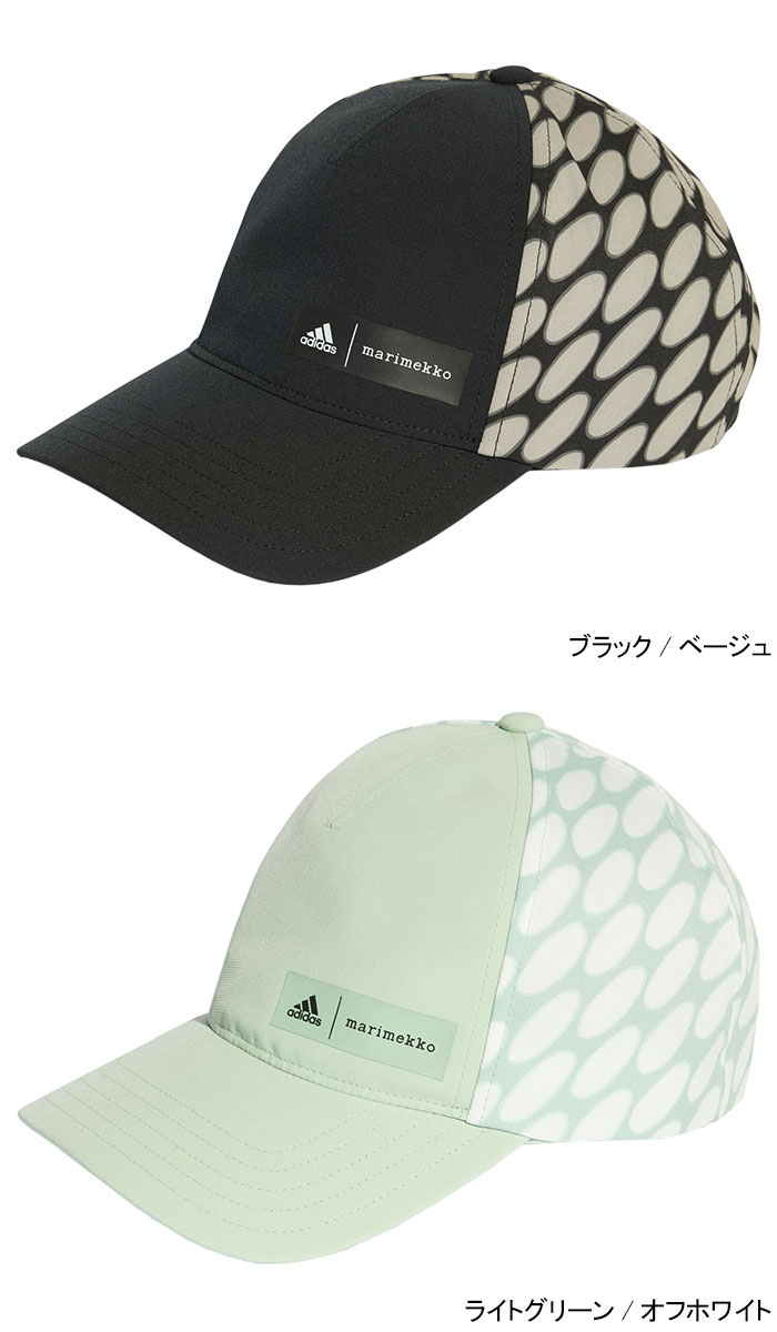 アディダス キャップ adidas レディース マリメッコ ウィメンズ コラボ 