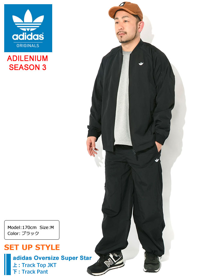 adidas Originals アディダス パンツ メンズ オーバーサイズ adidas Originals アディダス パンツ メンズ オーバーサイズ