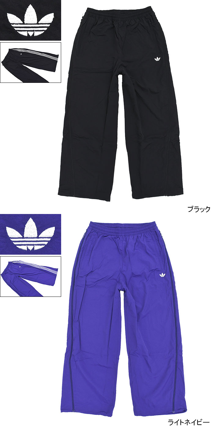 adidasアディダスのジャージ Oversize Super Star Track Pant07