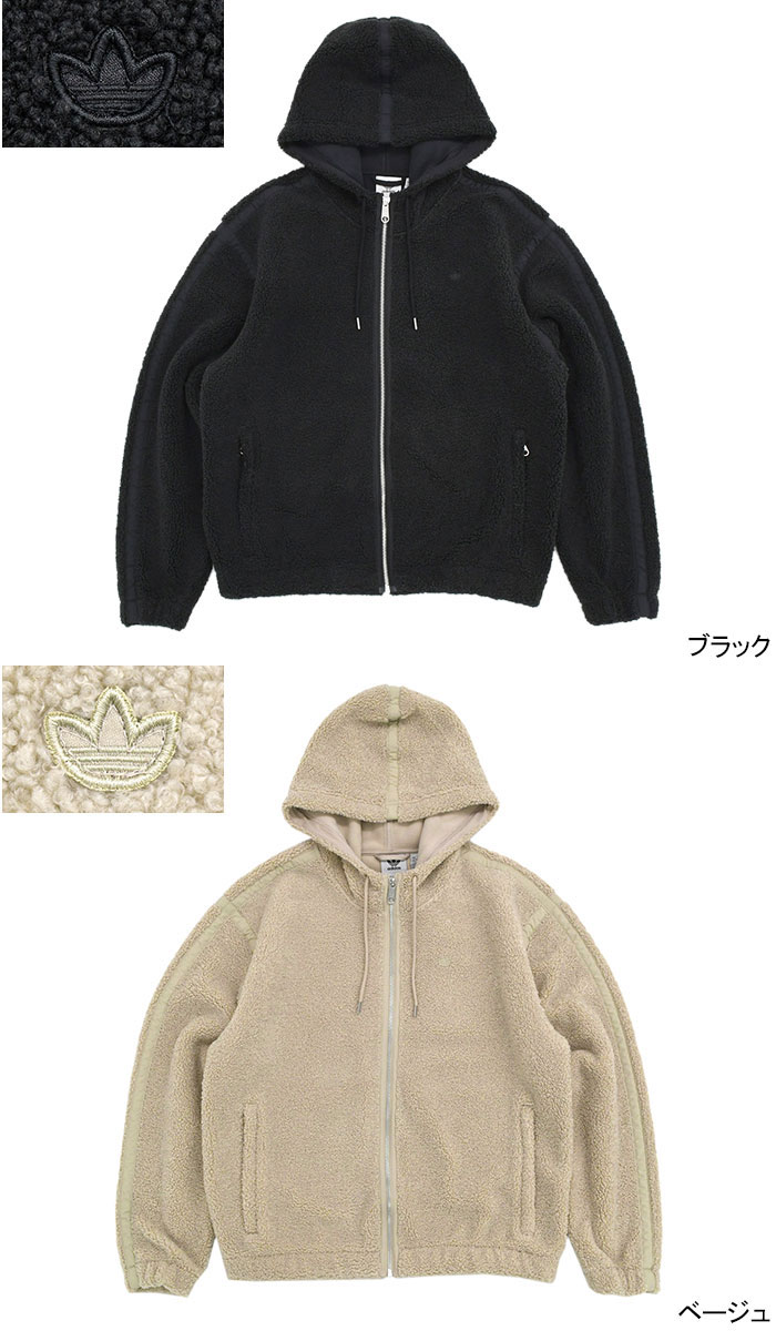 adidas Originals アディダス ジャケット メンズ P ESS シェルパ
