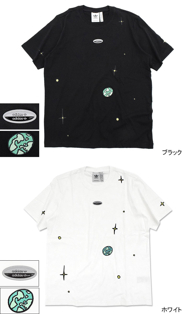 正品 adidas R.Y.V T-shirt アディダスR.Y.V半袖Tシャツ adidas Originals アディダス Tシャツ 半袖 メンズ RYV
