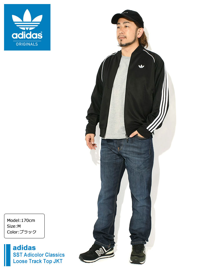 adidas Originals アディダス ジャージー ジャケット メンズ SST