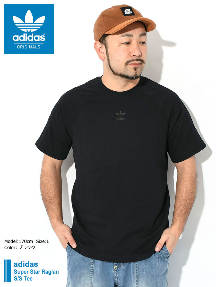 アディダス Tシャツ 半袖 adidas メンズ スーパースター ラグラン