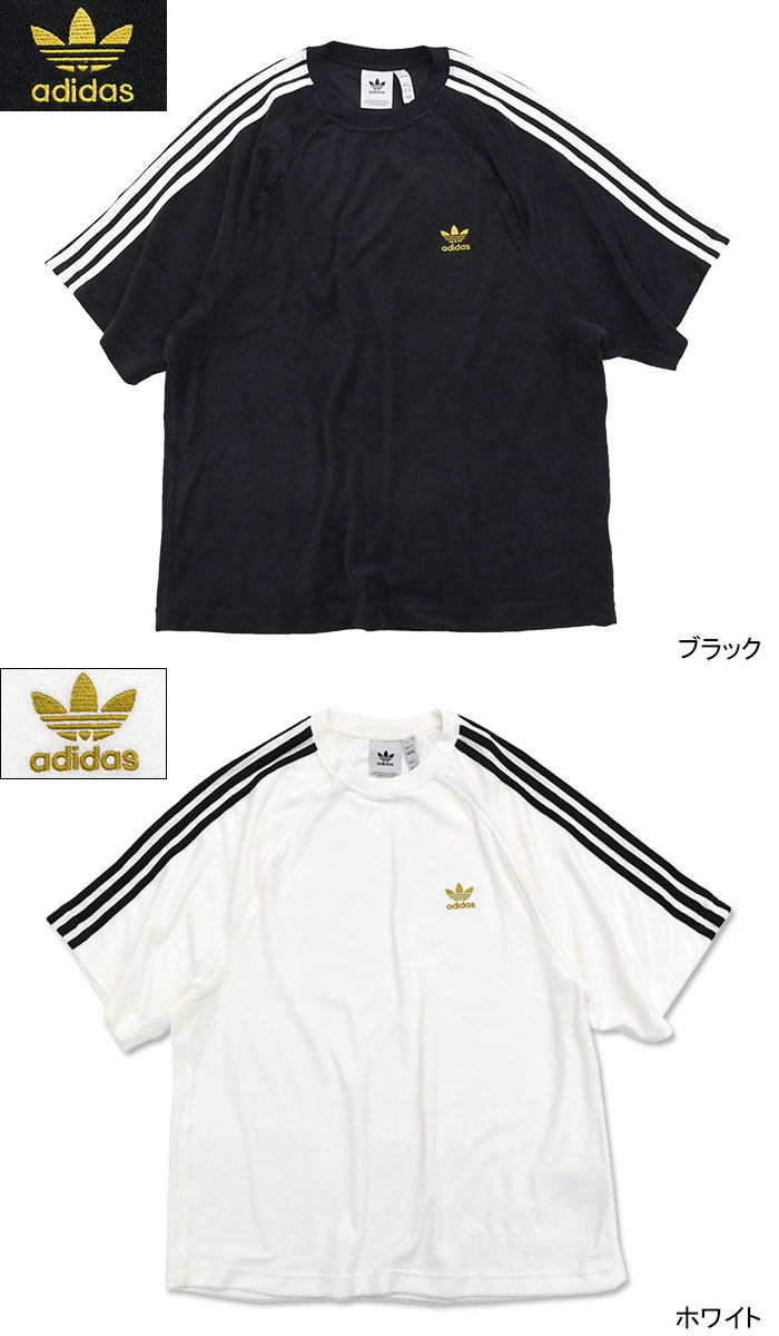 adidasアディダスのTシャツ Super Star Terry Pile Crew18