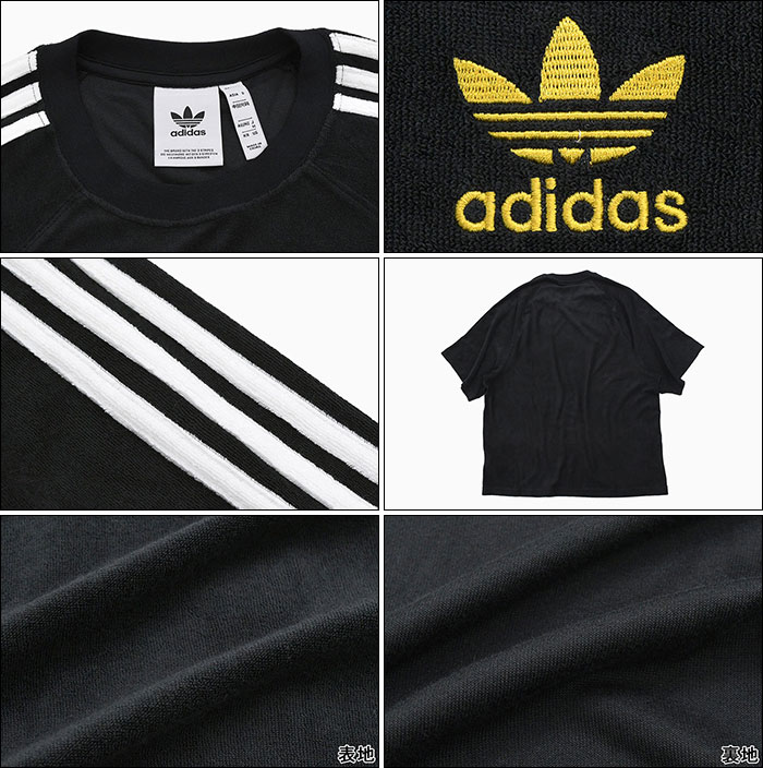 adidasアディダスのTシャツ Super Star Terry Pile Crew19