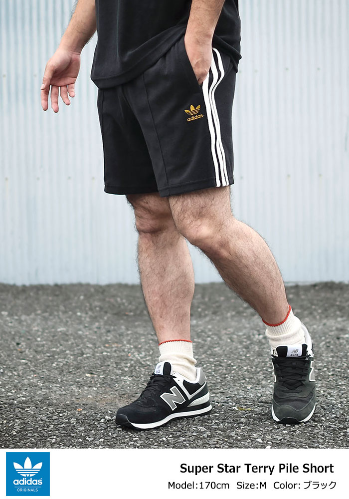 楽天市場】アディダス ハーフパンツ ADIDAS テレックス XPERIOR