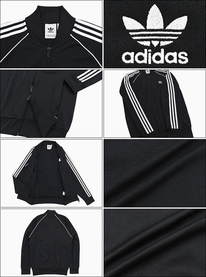 adidasアディダスのジャージー スーパースター18
