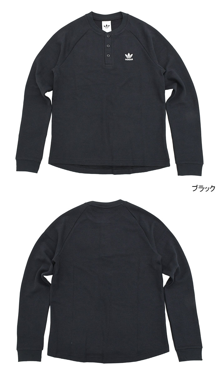 adidas Originals アディダス カットソー 長袖 メンズ トレフォイル