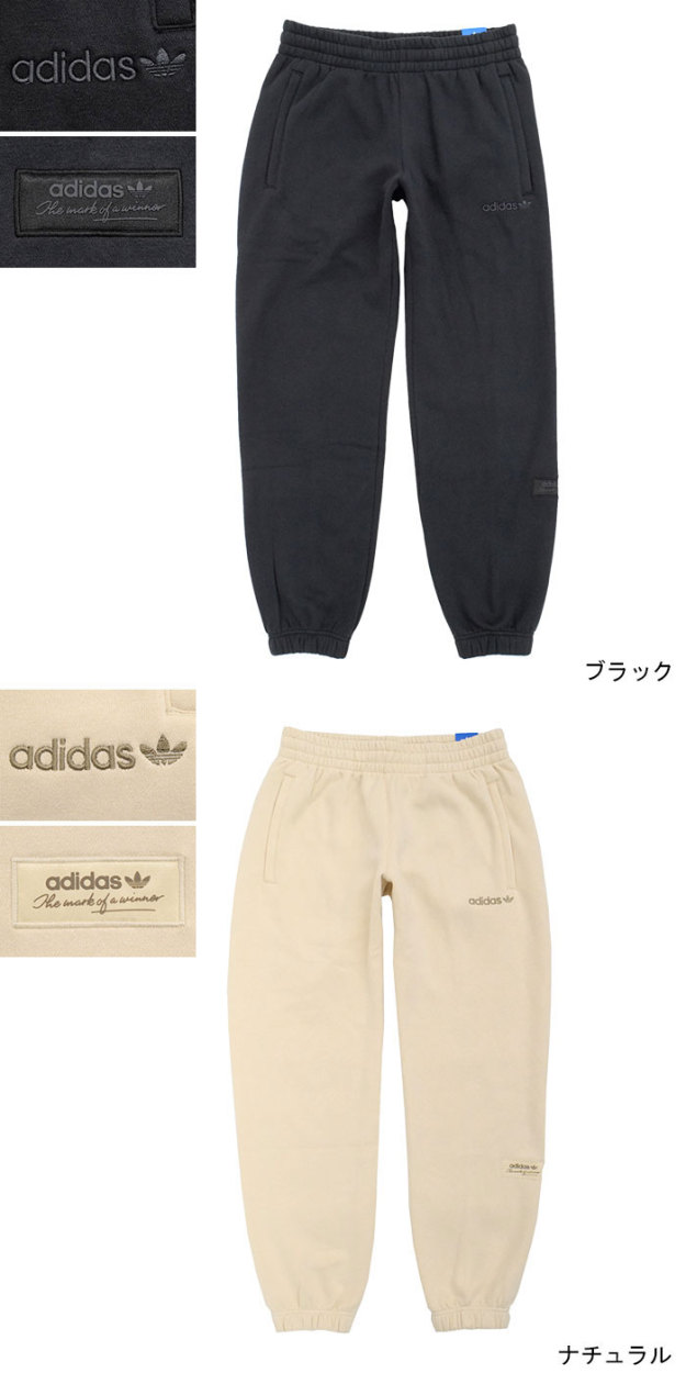 adidasアディダスのパンツ Trefoil Linear Label Sweat Pant07