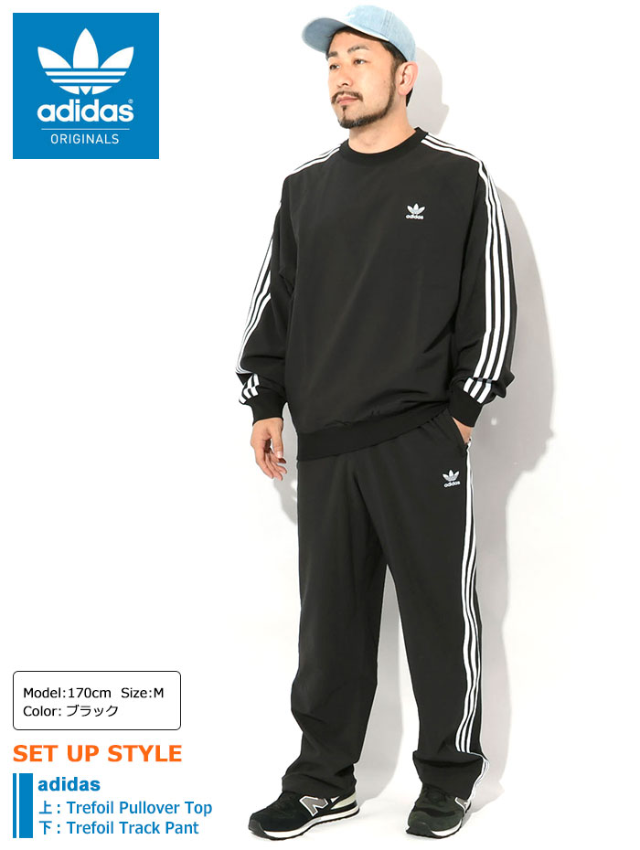 絶対的な信頼 adidas Originals アディダス パンツ メンズ トレフォイル ウォーキング・ランニングウェア