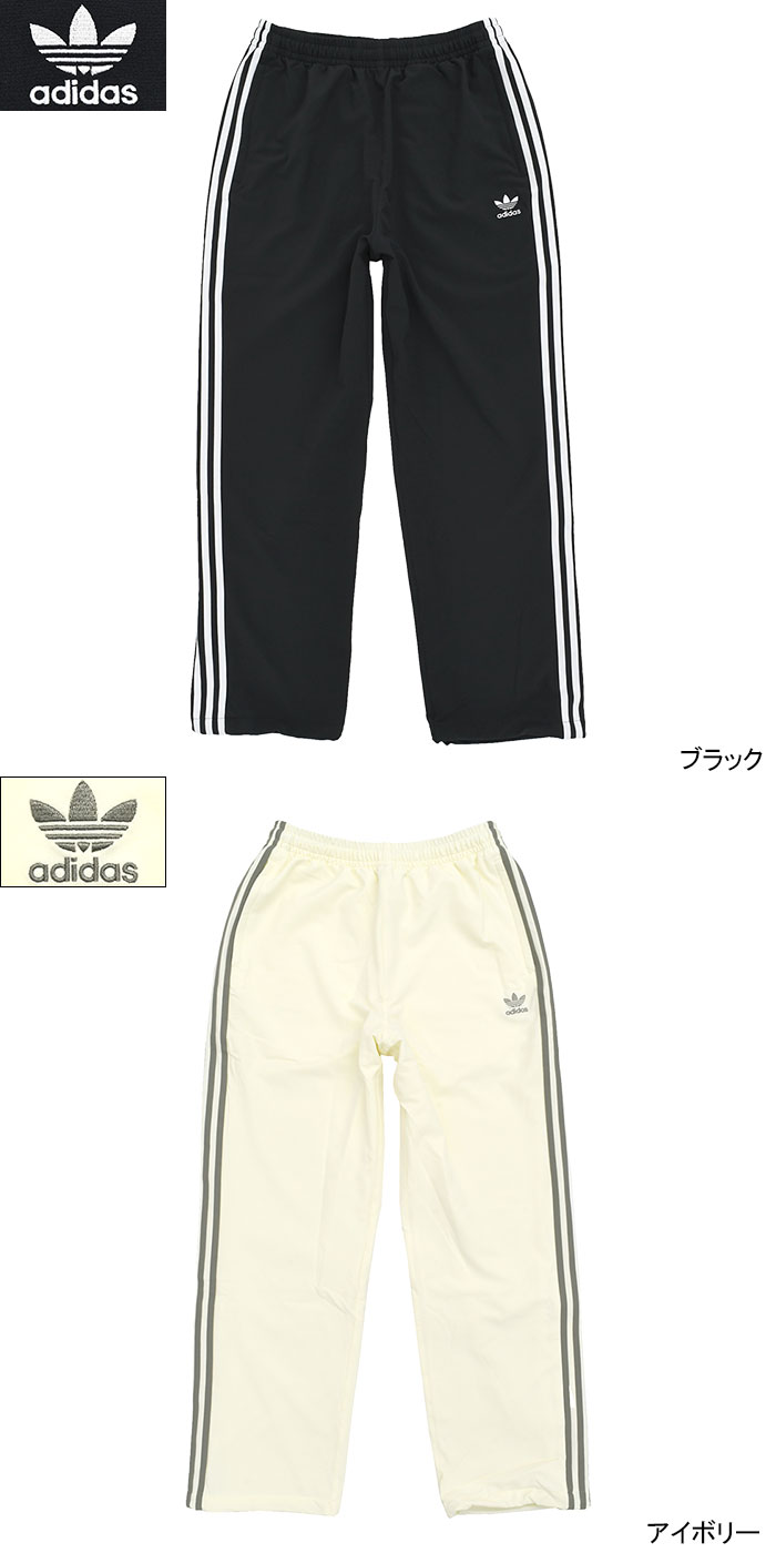 adidas Originals アディダス パンツ メンズ トレフォイル