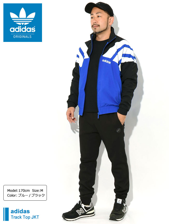 断*中様 adidas トラックジャケット 海外限定 ☆チャイナトラックトップ☆ adidas DENIM TRACK TOP (adidas