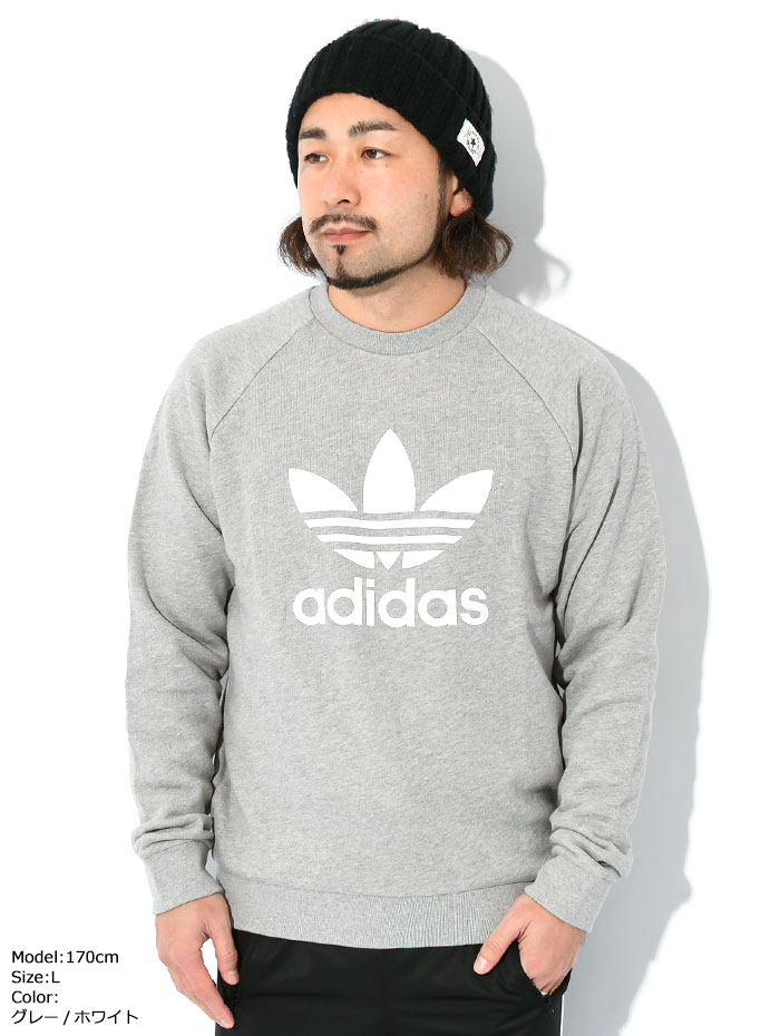 アディダス トレーナー adidas メンズ トレフォイル クルー スウェット オリジナルス ( Trefoil Crew Sweat  Originals トップス CW1235 ) :ADI-TREFOILSW:ice field - 通販 - Yahoo!ショッピング