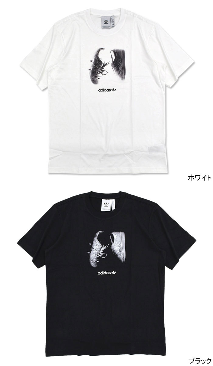 adidas Originals アディダス Tシャツ 半袖 メンズ TS ストリート