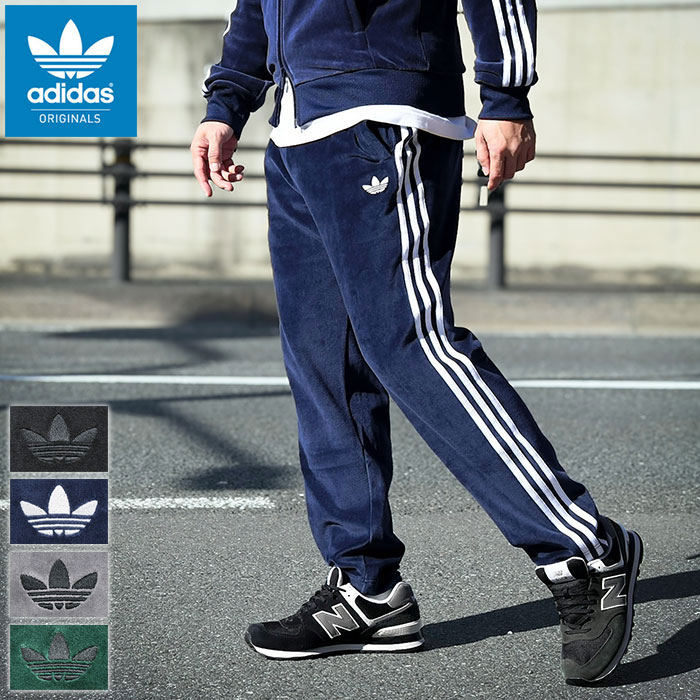 アディダス ベルベット ジャージパンツ ネイビー adidas Originals アディダス ジャージー パンツ メンズ ベロア SST